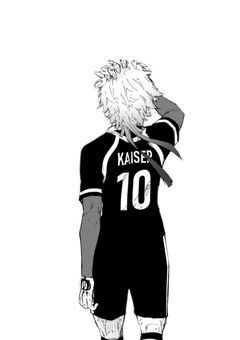 同じ血、違う愛。