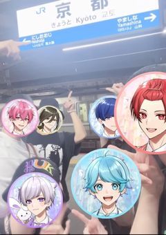 6人の兄が歌い手でした（友にバレた）