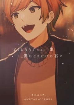 白のクロックスを履いて