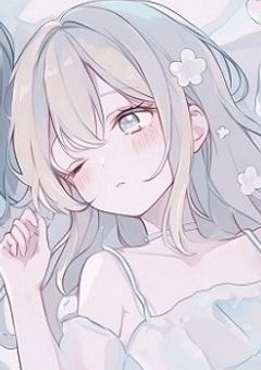 普通の恋と変わんないわけじゃん。