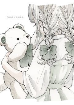 愛情、じゃなくて。ただキミにいてほしい。