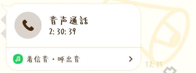水無月 りぃな #prくん依存症のおばけさんの壁紙画像