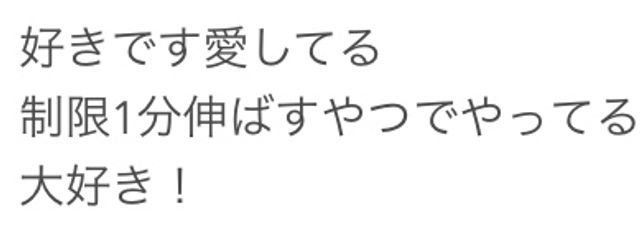 消えます。さんの壁紙画像