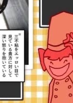 前田の課題応援会。
