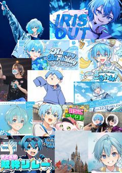 推し活部屋💭🎀