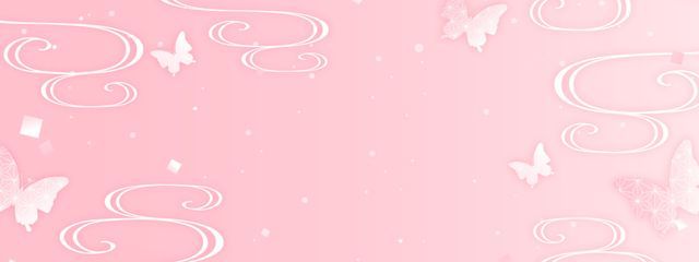 白雪玲薇🪯🥀　ﾌｫﾛﾊﾞ💯さんの壁紙画像