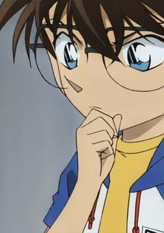 工藤新一　愛されすぎた　件　。