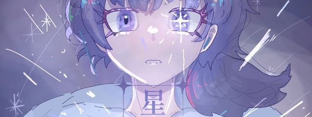 雲母 雨  さんの壁紙画像