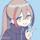 瑠衣