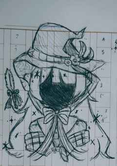 イーラースート