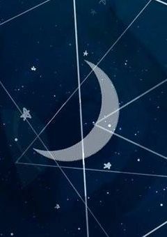♩.上っ面な愛を愛と呼べんなら