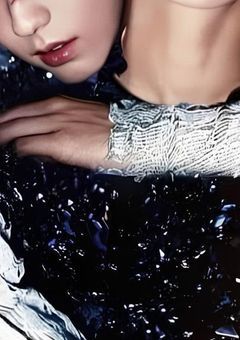 Bite Me