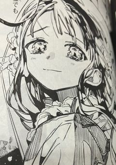 赤根家の生贄心残りがあるようで