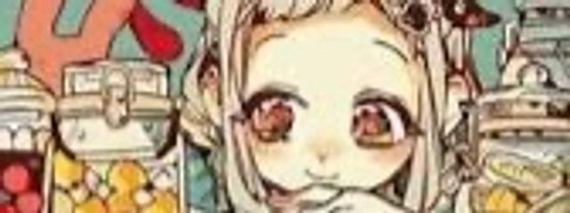 ひよこさんの壁紙画像