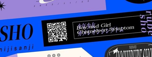 masiroさんの壁紙画像