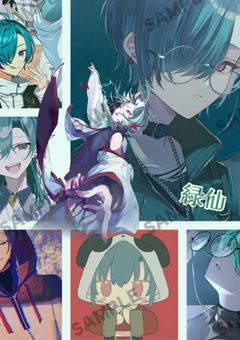 ෆ‪  無償企画    ෆ‪