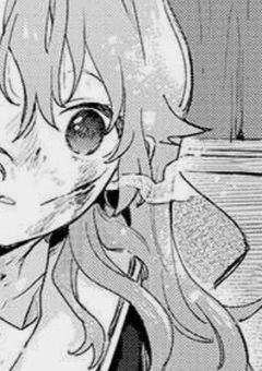 ใใฎ็งๅฏใใจๆฑใใใใฆ