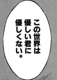 鬼ごっこ♡