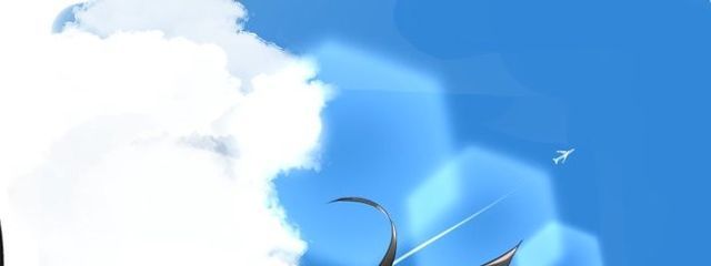 Uruhaさんの壁紙画像