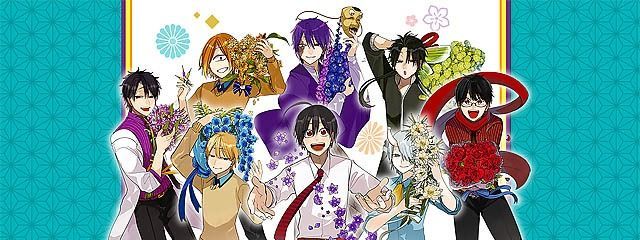 活動休止中｛もう何もかも嫌になった｝さんの壁紙画像