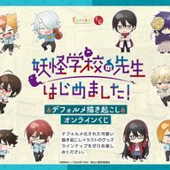 活動休止中｛もう何もかも嫌になった｝さんのアイコン画像