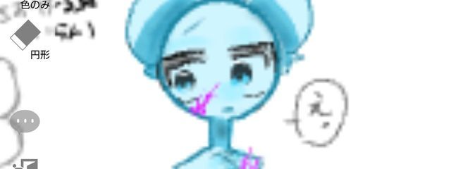 ななくさﾃﾞｽﾜﾖ‼️‼️‼️‼️さんの壁紙画像