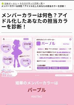 ︎ ︎︎︎︎︎︎ ︎ ︎︎︎ ︎︎︎︎ ︎︎︎︎ ︎︎︎︎ ︎︎︎雑 談   !!