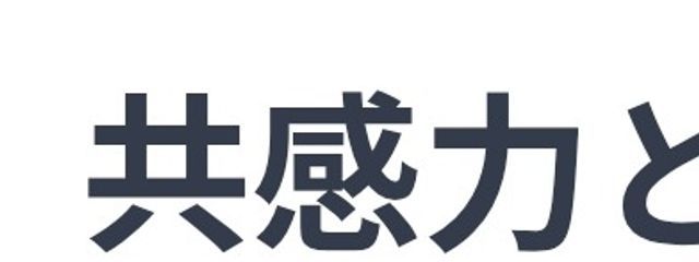@INFP🥀🐣‪.ᐟさんの壁紙画像