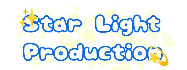 姫野れん　【Star Light Production社長】さんの壁紙画像