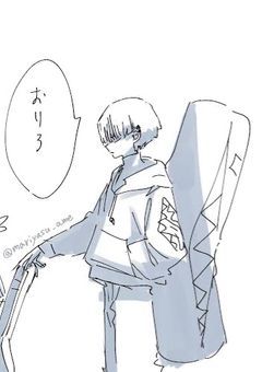 焦らみた外伝