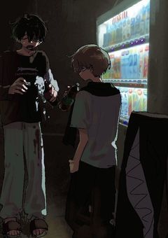 .꒰ঌ 海 と ト ン ネ ル