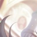 蒼