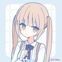 こはね