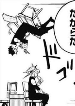 殺し屋の私防衛隊のみんなから愛されるなんて聞いてません！？