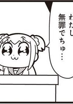 深夜帯稼働場所_