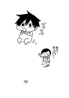 桃鬼学園の美少女は、イケメンにモテてる…？