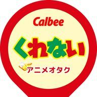 紅さんのアイコン画像