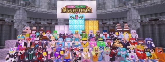 いちごさんの壁紙画像