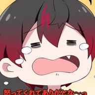 ゆる🫧☘️♠️🦦💛0809さんのアイコン画像