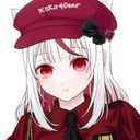 信黒 モノ