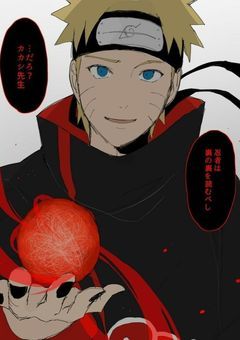 逆だった世界線