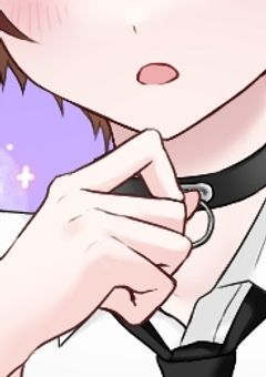 氷の心に咲く春～ツンデレ君と王子系男子の恋～