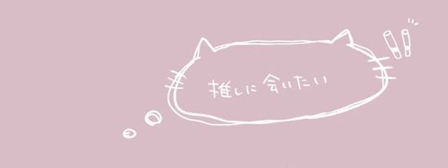︎れいさんの壁紙画像