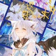 すこん部隊さんのアイコン画像