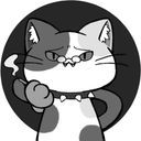 にゃんこ(ホントのすがた)