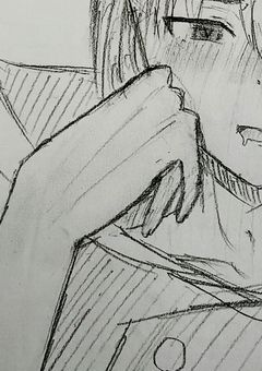 Wip