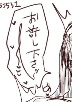 ๅฆๆณ