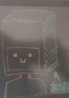 ããµããã®ãã¬ããïŒïŒ