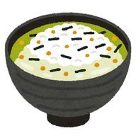 お茶漬け食え!!!!!!さんのアイコン画像