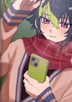 inm ￤ 君の忘れ方後で送っといて 